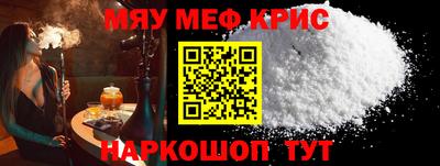 a pvp Вязники