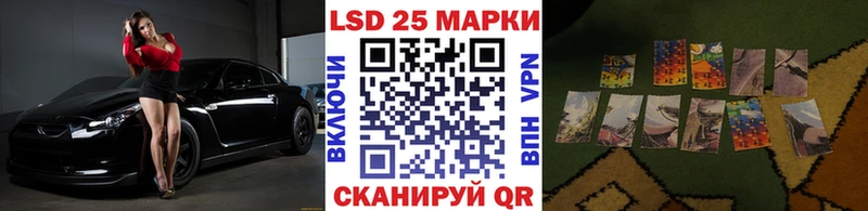где можно купить наркотик  kraken ССЫЛКА  Марки N-bome 1,8мг  Белово 