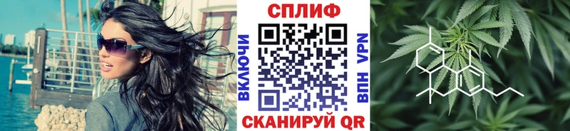 Шишки марихуана Ganja Белово