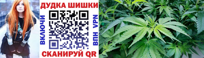 darknet клад  Белово  Каннабис гибрид 